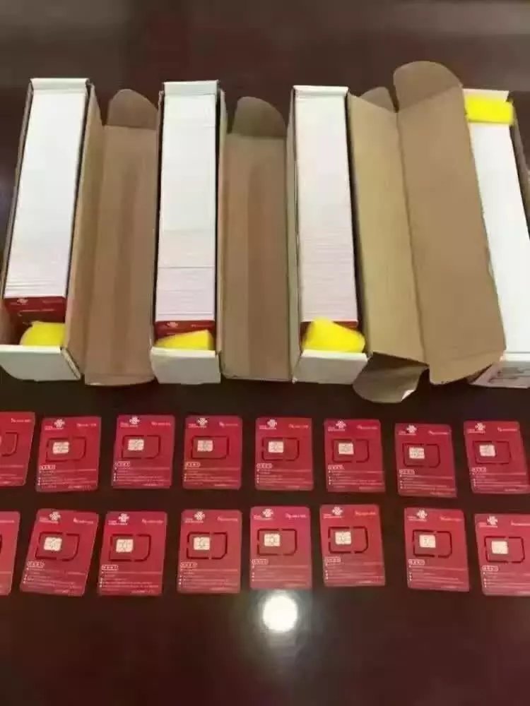 哪里有永久0月租手机卡购买加V:shenqige071