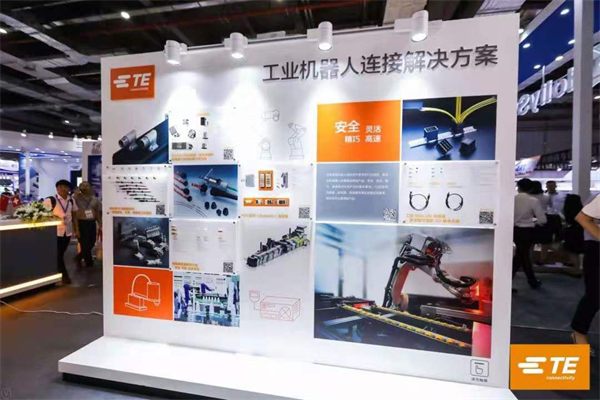 TE Connectivity亮相2019年工博会，助力中国工业向数字化转型 - 