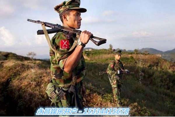 永昌娱乐-15334415678:我要把我的青春献给民