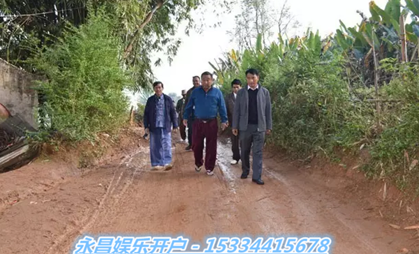 永昌娱乐-15334415678:自治区拨款给拱撒村修