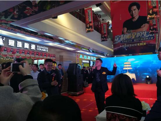 点击查看大图