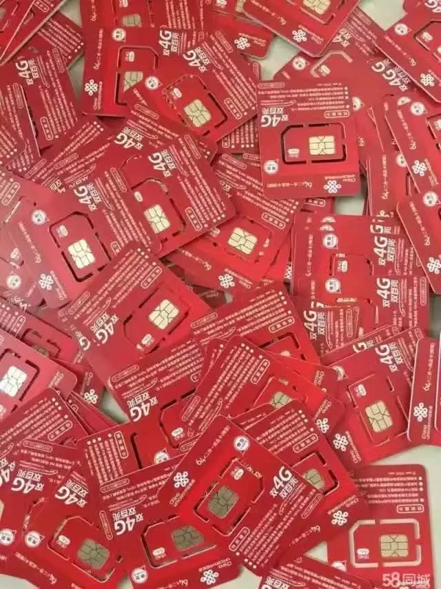 如何注册微信小号不封号+V:shenqige0718 购买