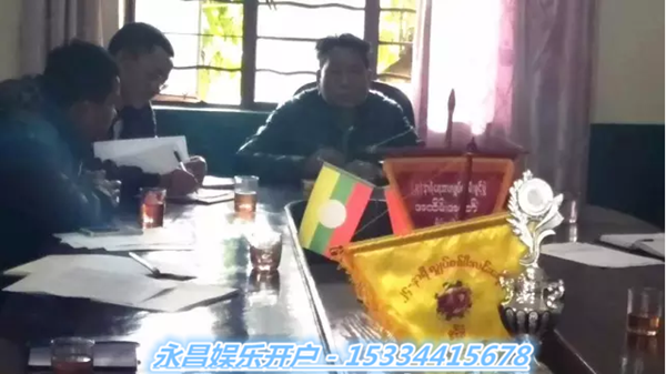永昌娱乐-15334415678:南板管委会召开割胶培