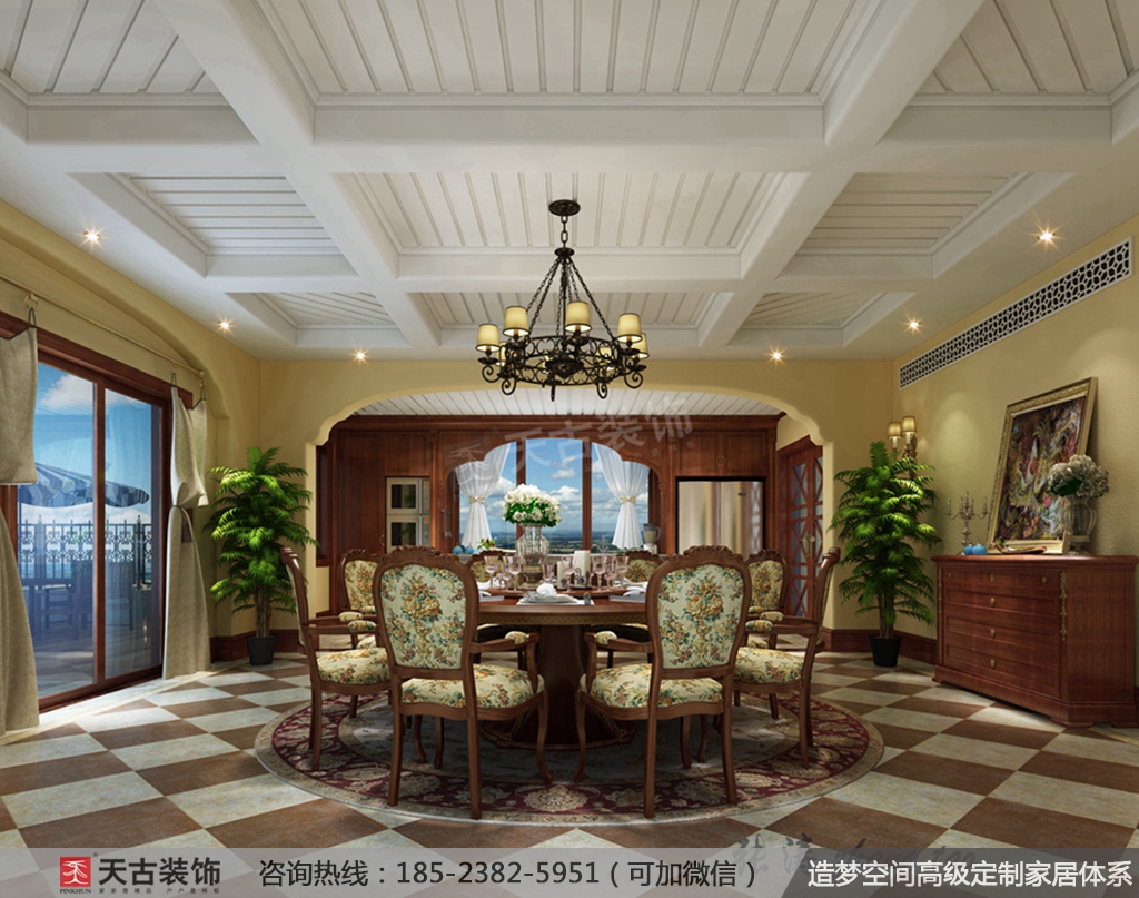 重庆四合院装修|东海定南山别墅设计|天古装饰