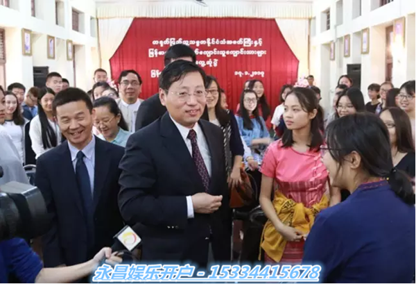 永昌娱乐-15334415678:中国驻缅甸大使走访仰