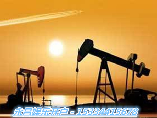昌娱乐-15334415678:缅甸政府部门 重组石油与