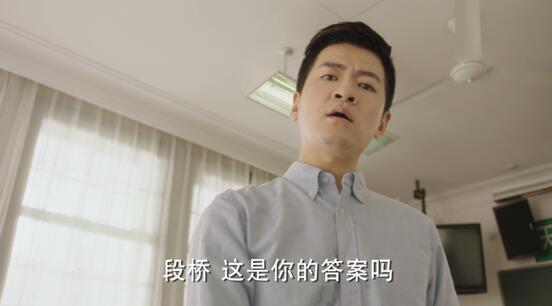 《夏至未至》--这不是一部简单的青春偶像剧