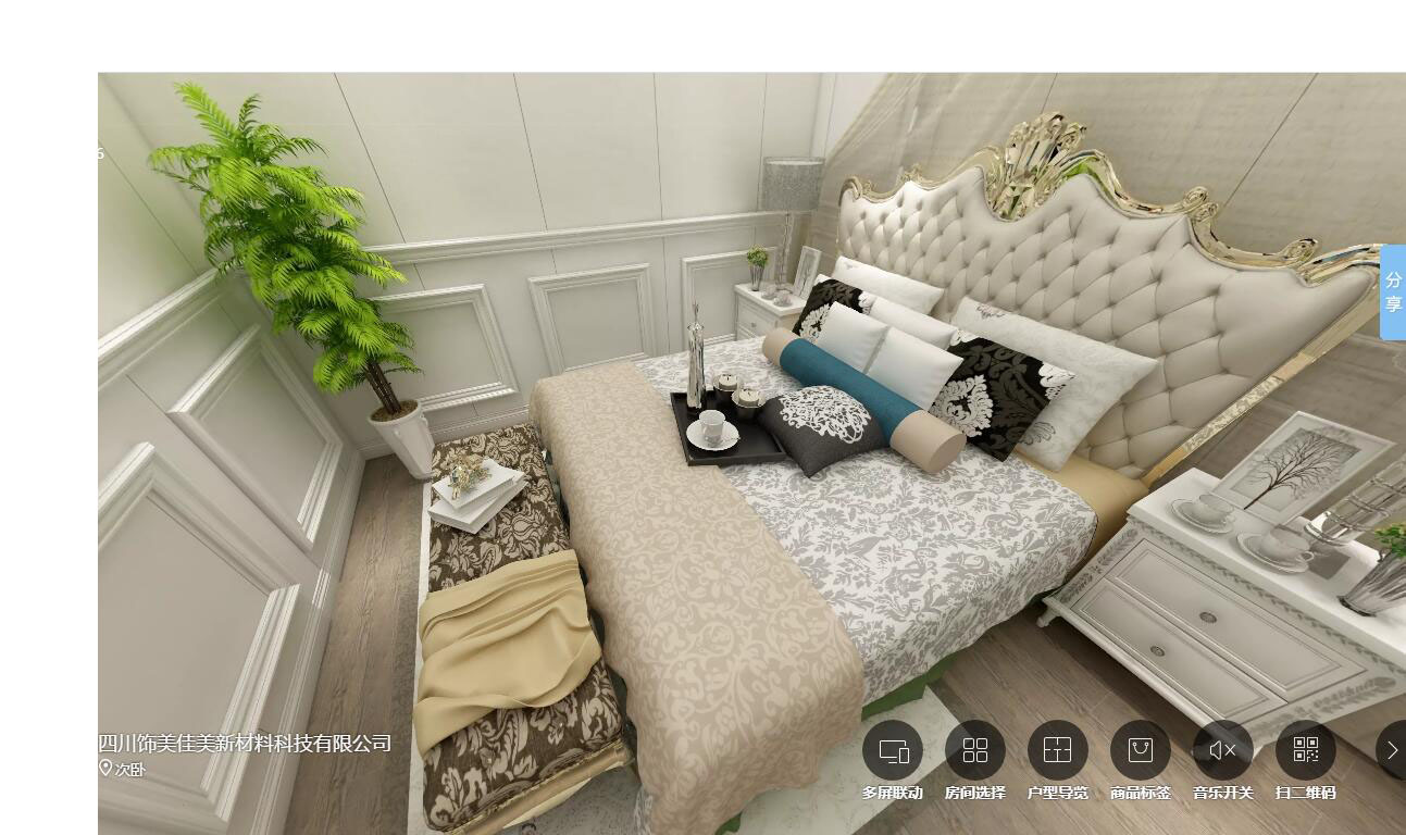 4款墙面集成板背景墙装修效果图 无甲醛环保竹