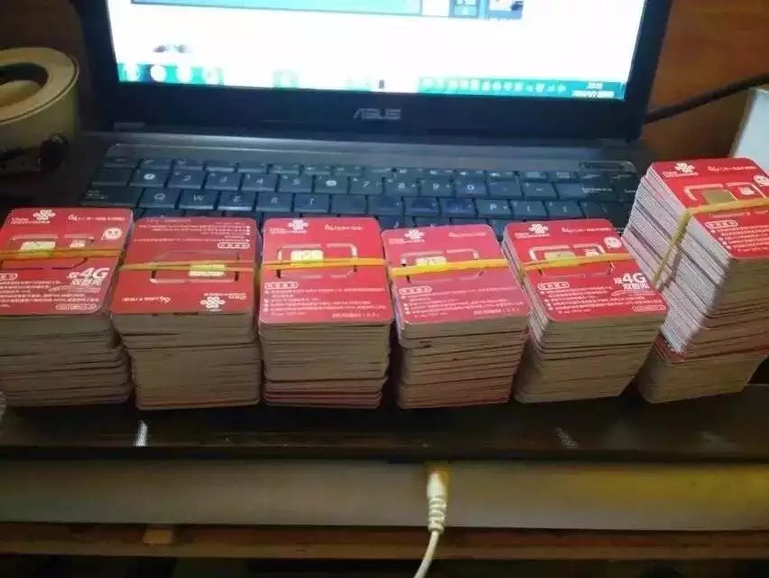 我要买便宜的0月租手机卡注册微信小号+V:sh