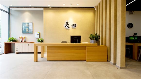 麦田房产“蜕变”，重新定义服务