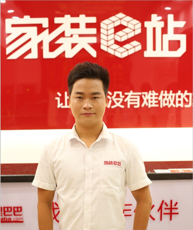 子龙